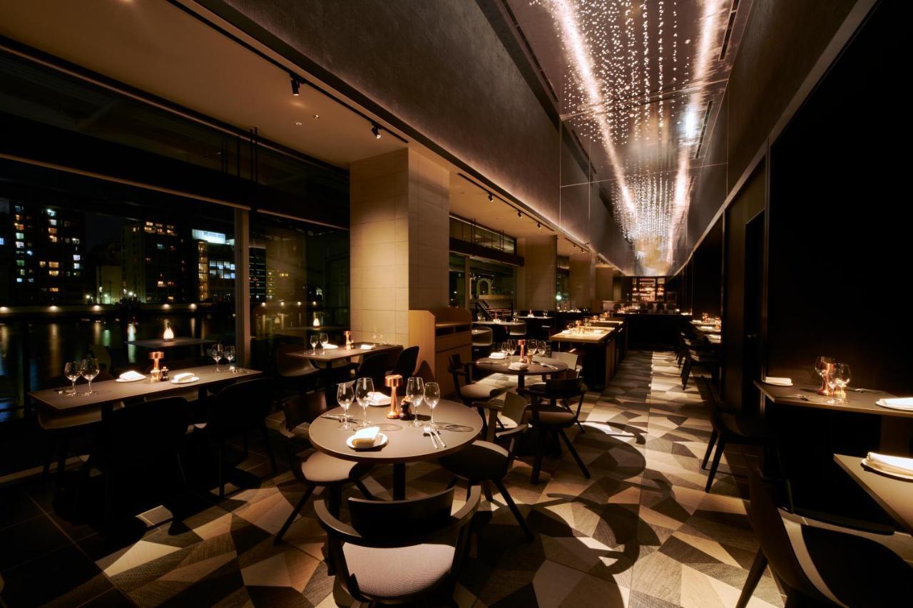 The Gate Ryogoku By Hulic 4* Tokio